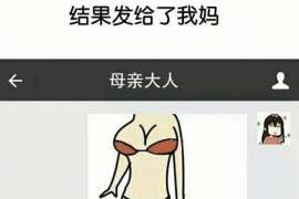 荣昌调查业务