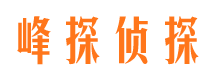 荣昌外遇调查取证